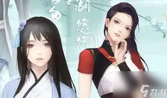 江湖悠悠翡翠梨花春怎么制作