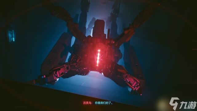 赛博朋克2077直到大厦崩塌攻略