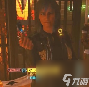 赛博朋克2077杰克的摩托车怎么拿 赛博朋克2077杰克的摩托车讲解