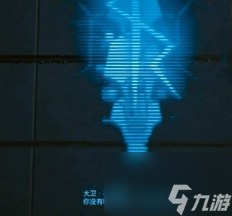 賽博朋克2077一起上月球是什么 賽博朋克2077一起上月球講解