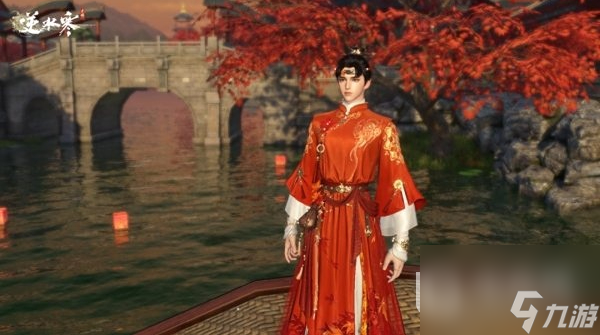 逆水寒手游丹枫秋意时装怎么获取