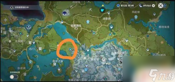 原神苍白套怎么打 原神苍白套怎么获取