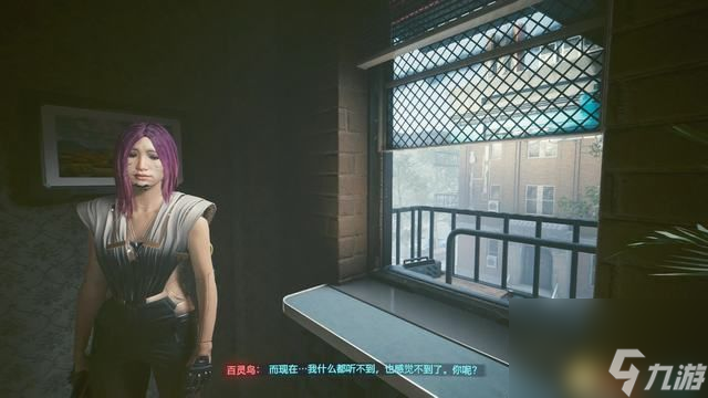 赛博朋克2077直到大厦崩塌攻略