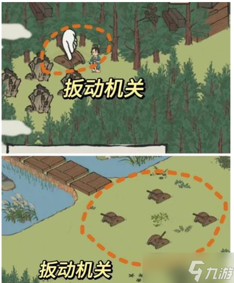 江南百景图绍兴府会稽探险怎么玩