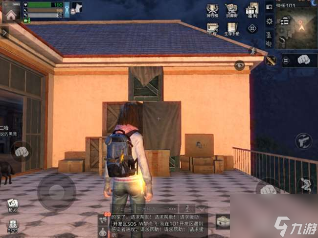 明日之后不对劲的彩虹天堂任务怎么做（箱子刷新地点及任务流程）