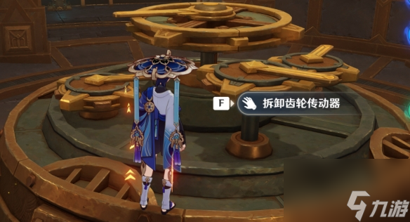 《原神》当午夜钟声敲响怎么解锁 4.1当午夜钟声敲响成就攻略