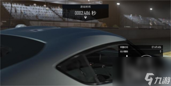 极限竞速8进站维修说明