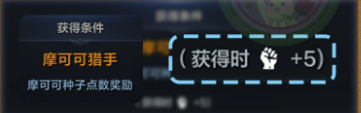 命运方舟四维怎么提升