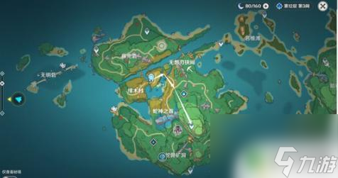 原神邪眼制造地点怎么过 原神邪眼任务完成流程详解