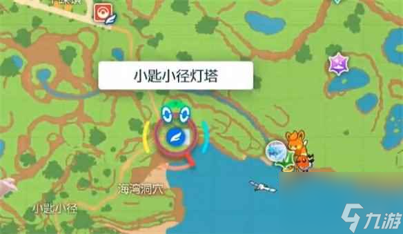 《宝可梦朱紫》催眠貘位置介绍