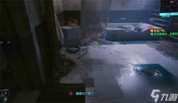 《赛博朋克2077》美妙的中国话介绍