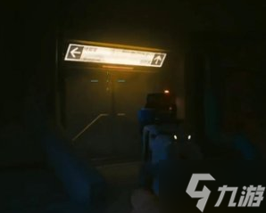 赛博朋克2077厄瑞玻斯怎么获得 赛博朋克2077厄瑞玻斯获得流程