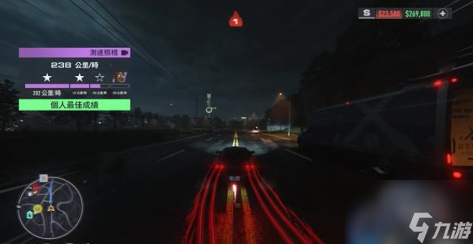 极品飞车22不羁什么是三星挑战