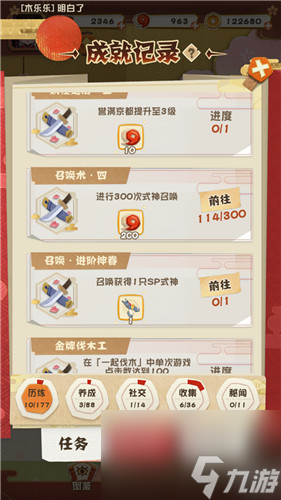 <a href=