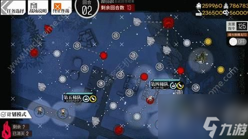 少女前线2018冬季坍缩点活动大全冬活坍缩点攻略