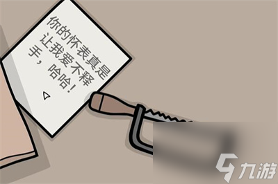 《锈湖地铁繁花》第五章通过方法一览