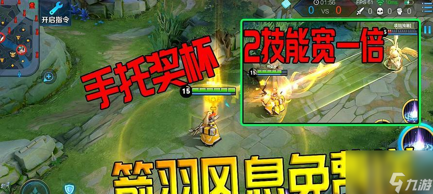 王者荣耀伽罗攻略（新手入门玩法介绍）