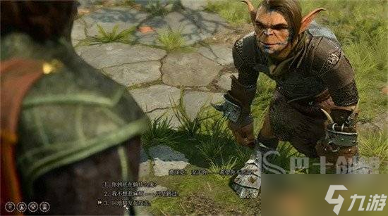 博德之门3费泽克应该杀吗 风车地精应该怎么处置