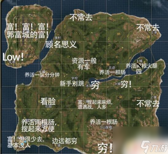 香肠派对虐人操作 香肠派对攻略全面技巧汇总