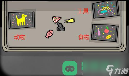 锈湖地铁繁花攻略大全