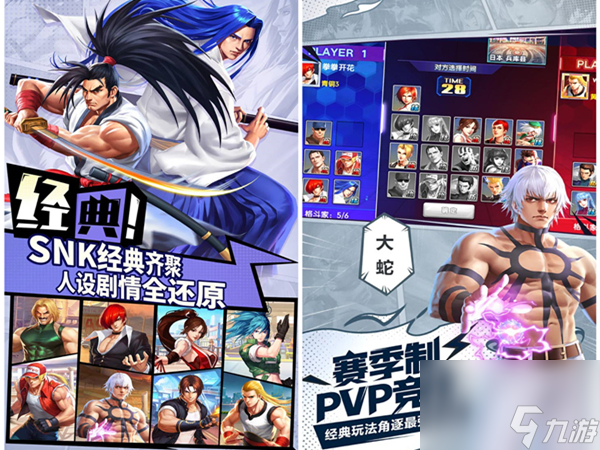 幻世九歌十月一禮包,幻世九歌石頭怪攻略