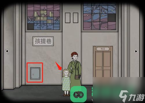 锈湖地铁繁花攻略大全