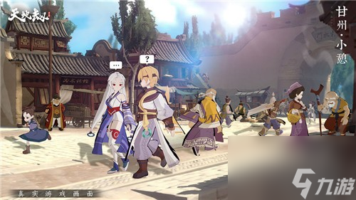 天地劫咒石兵比较适合谁练(魔堡带咒石兵)
