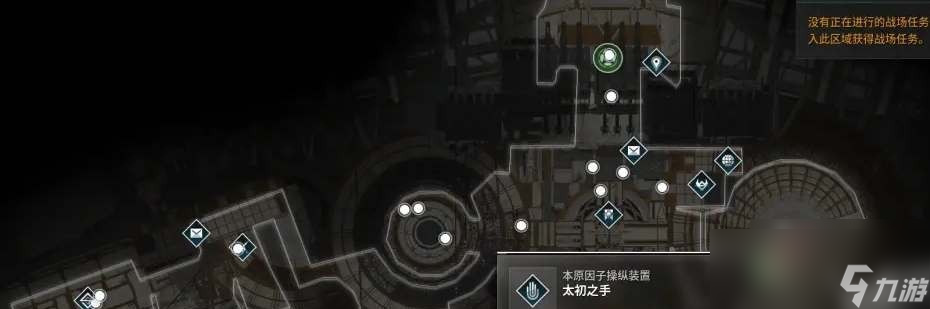 第一后裔全局等级怎么提升