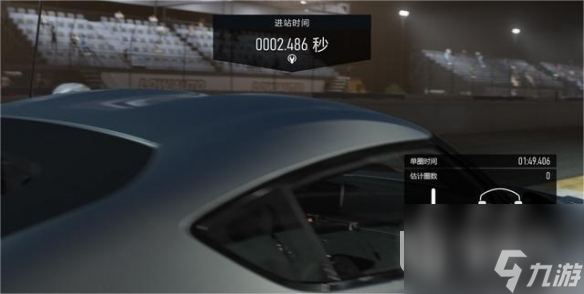 极限竞速8进站维修说明