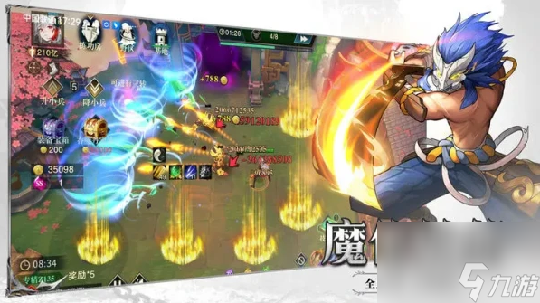 斗魔骑士什么英雄好玩