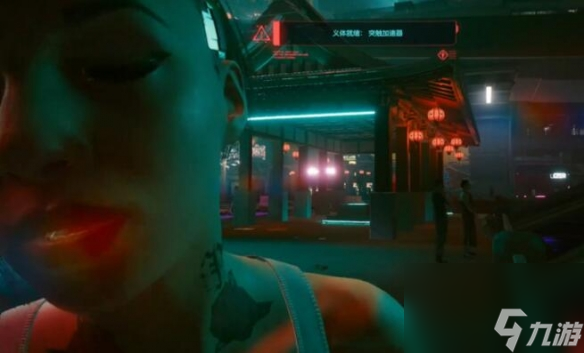 《赛博朋克2077》千人千面完美结局攻略