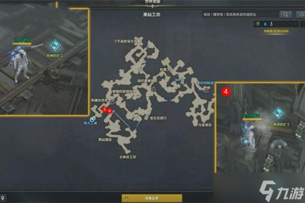 命运方舟被净化的混沌任务怎么完成