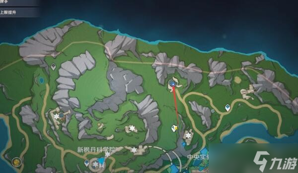 《原神》4.1往事追迹任务完成攻略