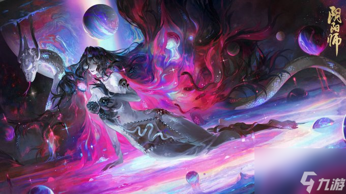 《阴阳师》新式神SSR伊邪那美即将降临，追忆绘卷活动将启！