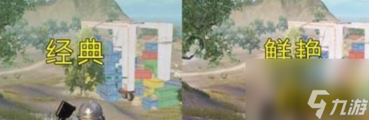 伏地魔原形毕露方法 平精英如何让伏地魔原形毕露