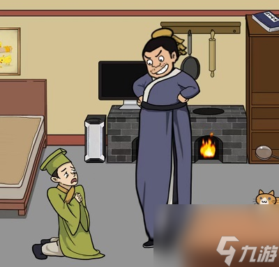 爆梗脑洞大郎收租攻略