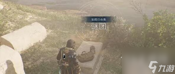 刺客信条幻景投降谜团怎么解谜-刺客信条幻景投降谜团解谜方法