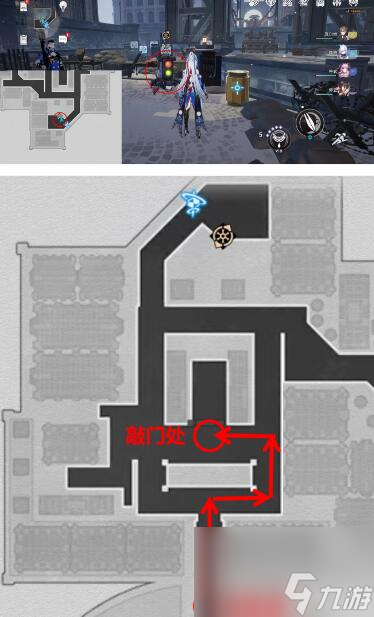 崩坏星穹铁道1.4新增与你同行的回忆成就怎么达成-1.4新增与你同行的回忆成就攻略