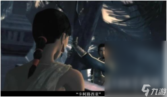 《刺客信条幻景》波斯王子彩蛋位置