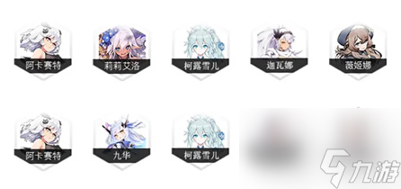 莉灵魂潮汐莉薇坦魔域怎么打薇坦魔域打法分析与阵容搭配推荐