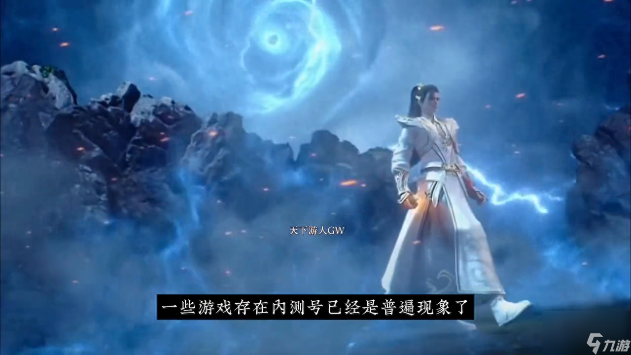 火影忍者手游人物介绍（火影忍者手游值得入手的角色排行榜）