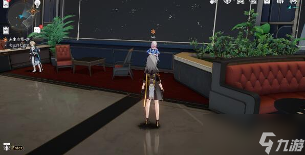 《崩坏：星穹铁道》未来市场开拓任务完成步骤一览