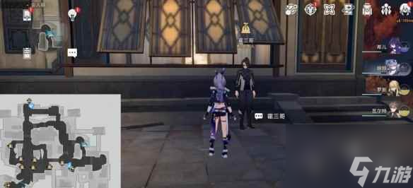 《崩坏星穹铁道》木人星穹铁道成就攻略 木人桩成就怎么做