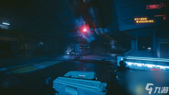 赛博朋克2077直到大厦崩塌攻略