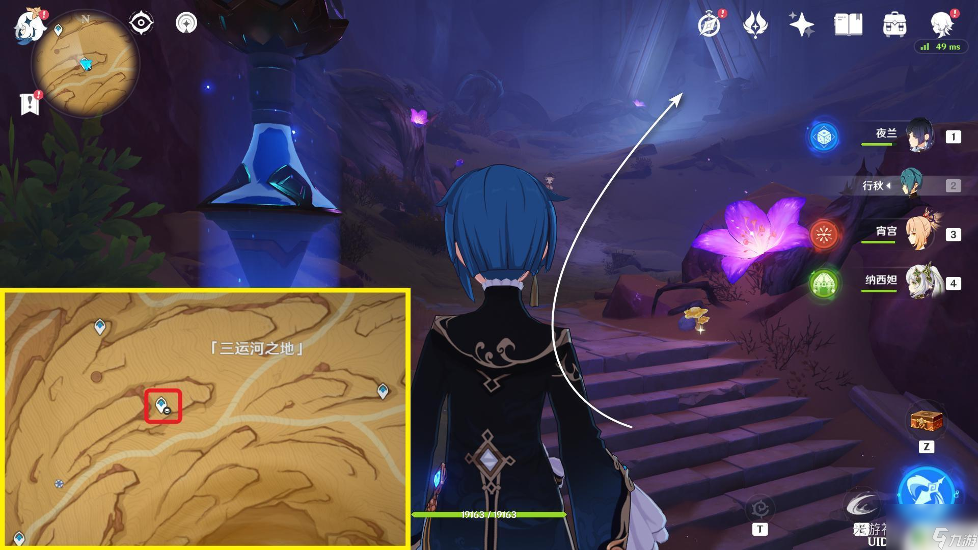 原神 无名墓碑 原神无名的石碑位置攻略分享
