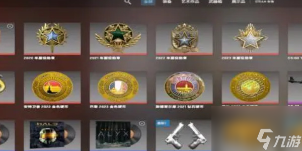 CSGO2打什么模式掉箱子