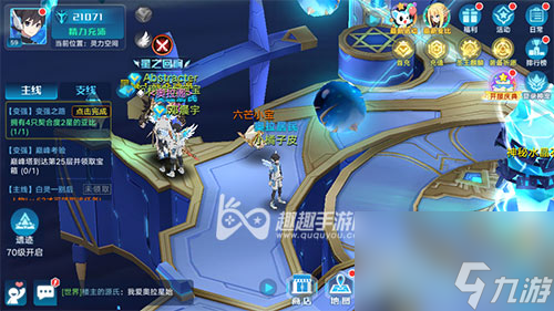 <a id='link_pop' class='keyword-tag' href='https://www.9game.cn/alx/'>奥拉星手游</a>契合度星数在哪看