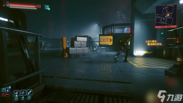 赛博朋克2077比远方更远任务攻略