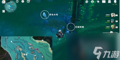 《原神》潜水钟与胖胖果成就怎么获得