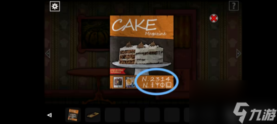 遗忘之丘传说第三章奶奶的美味蛋糕攻略
